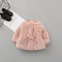 uploads/erp/collection/images/Children Clothing/XUQY/XU0526939/img_b/XU0526939_img_b_1